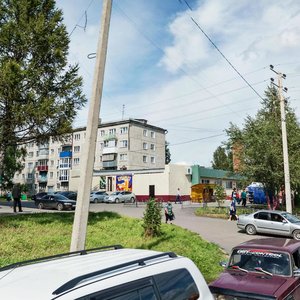 Ulitsa Gaydara, 14А ، : صورة