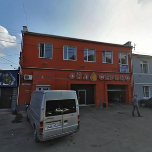 2-ya ulitsa Michurina, 2А, Bryansk: photo