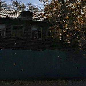 Ordzhonikidze Street, 61, Izhevsk: photo