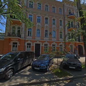 Sofiivska vulytsia, 9, Odesa: photo