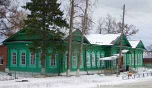 Сысерть, Красноармейская улица, 32: фото
