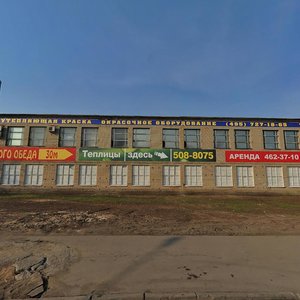 Baykalskaya Street, 1/3с1 ، موسكو: صورة