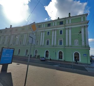 Millionnaya Street, 5, : foto