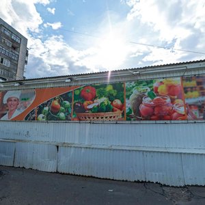 Ulitsa Ilyicha, 6, : foto