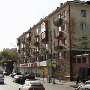 Lenina Street, 81, : foto