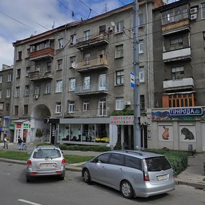 Nauky avenue, 10, Kharkiv: photo