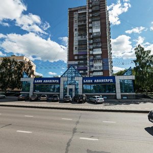 Kirova Street, 52А, Novokuznetsk: photo