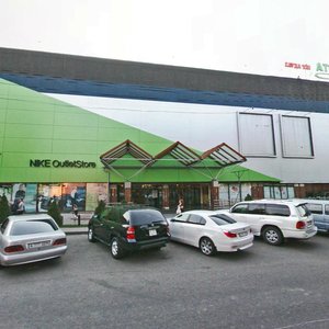 Nauryzbai Batyr Street, 7Б, : foto