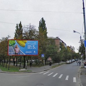 Chokolivskyi Boulevard, 25, Kyiv: photo