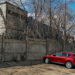 Екатеринбург, Кислородная улица, 7: фото