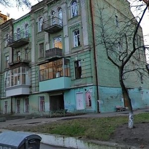 Laboratorna Street, No:11, Kiev: Fotoğraflar