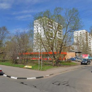 Москва, Фрязевская улица, 9к1: фото