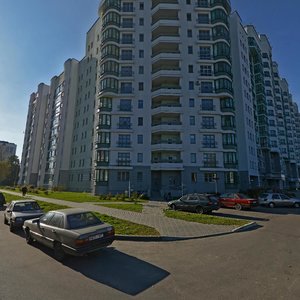 Papanina Street, 18, Minsk: photo