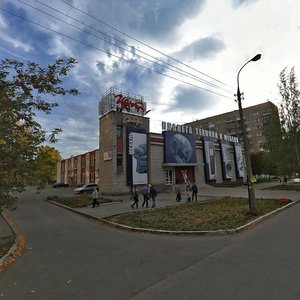 Klubnaya Street, 37, Izhevsk: photo