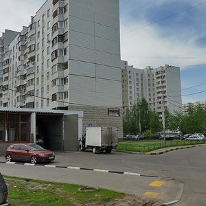 Admirala Lazareva Street, No:40, Moskova: Fotoğraflar