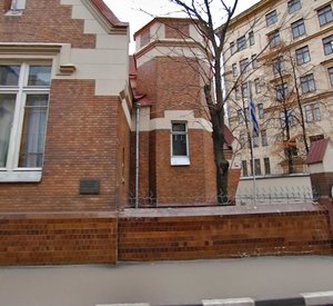 Yermolayevsky Lane, 28с1, Moscow: photo