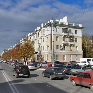 Grazhdanskiy Avenue, 54, Belgorod: photo