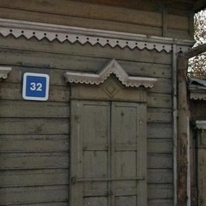 Sverdlov street, 10, Irkutsk: photo