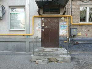 Kraulya Street, 50, Yekaterinburg: photo