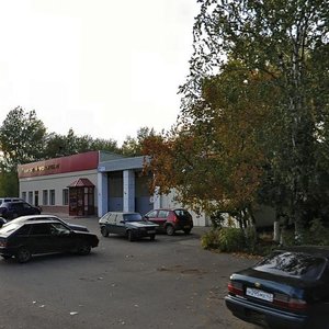 Киров, Улица Карла Маркса, 4А: фото