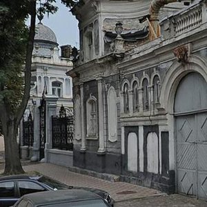 Pekarska vulytsia, No:19, Lviv: Fotoğraflar