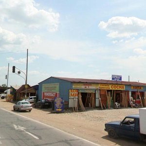 Rakitovskoye Highway, No:2с4, Samara: Fotoğraflar