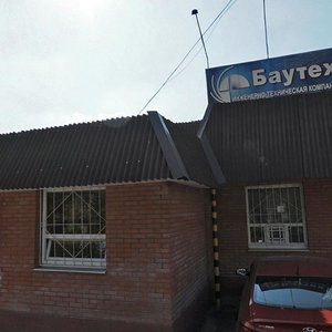 Koltsevaya Street, 10Б, Himki: photo