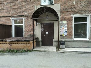 Dzerzhinskogo Avenue, 77 ، نوفوسيبيرسك: صورة