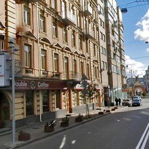Киев, Михайловская улица, 6: фото