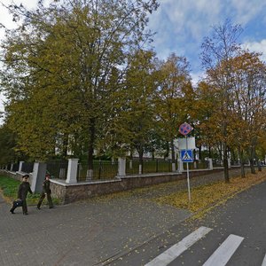 Kamunistychnaja Street, 1, : foto