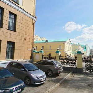 Gorkogo Street, 21, Yekaterinburg: photo