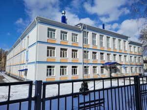 Bielamorskaja Street, 15, Minsk: photo