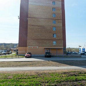 Sanatornaya Street, 19, Yekaterinburg: photo