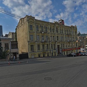 Baseina Street, 1/2А, Kyiv: photo