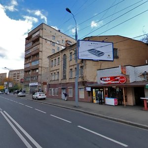 Москва, Улица Грузинский Вал, 18/15: фото