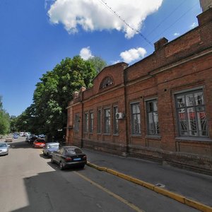 Pershotravnevyi prospekt, No:8/1, Poltava: Fotoğraflar