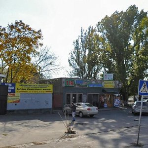Prospekt Admirala Seniavina, 1, Kherson: photo