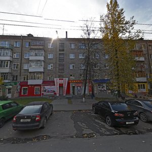 Krasnogeroyskaya Street, 38А ، إيجيفسك: صورة
