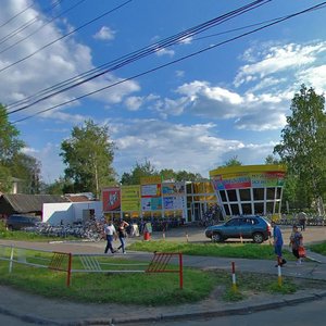 Obvodniy Kanal Avenue, 7А, Arkhangelsk: photo