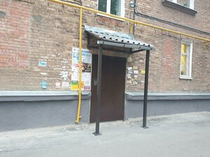 Zavodskaya Street, 34, : foto