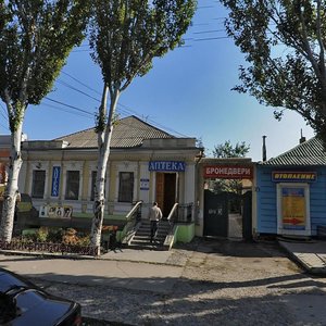 Pushkinska vulytsia, No:30, Nikolaev: Fotoğraflar