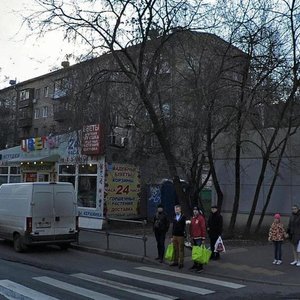 Москва, 2-я Квесисская улица, 9с2: фото