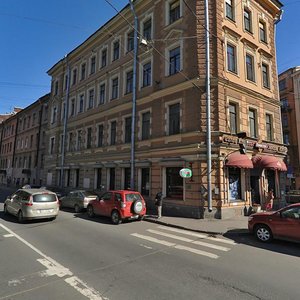 9th Sovetskaya Street, 10-12, Saint Petersburg: photo