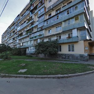 Bondarskyi Lane, No:19, Kiev: Fotoğraflar