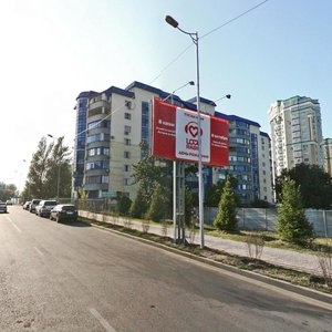 Dostyk Avenue, 5/5, Almaty: photo