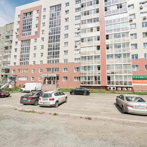 Prospekt Shakhtyorov, No:91, Kemerovo: Fotoğraflar