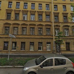 Maliy Petrogradskoy Storony Avenue, 17, Saint Petersburg: photo