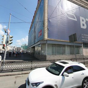 Pushkina Street, 2 ، قازان: صورة