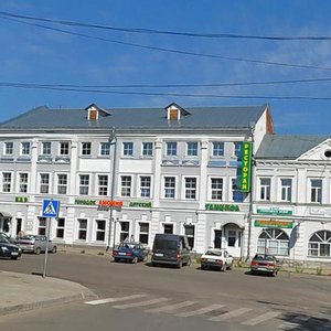 50 let Oktyabrya Street, 11, : foto