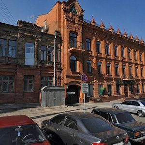 Troitska Square, 2, Dnipro: photo